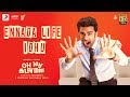 Oh my kadavule  ennada life idhu lyric  ashok selvan ritika singh vani bhojan  leon james