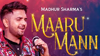 Maaru Mann | Madhur Sharma | Jay Mehta & Cymbol | Vishal Pande | Teaser