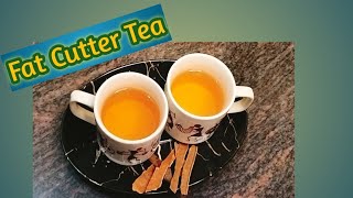 How to Lose Fat|Magical Fat cutter Drink to Lose Weight 3-5kgs|Cinnamon Tea|बहुपयोगी दालचिनी चहा