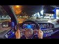 2021 Mercedes Maybach GLS 600 POV Night Drive (3D Audio)(ASMR)