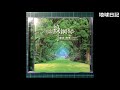 Bgm 寶寶音樂 鋼琴曲 綠鋼琴 凱文柯恩 睡前音樂 鋼琴純音樂 Bgm鋼琴 Sleep Music Bgm 寶寶音樂 鋼琴曲 綠鋼琴 凱文柯恩 睡前音樂 鋼琴純音樂 Bgm鋼琴 Sleep Music