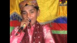 Nika Jiya Mahi Ronda Watna - Haider Ali Haideri -  Video