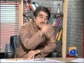 Mere Mutabiq-01 2014