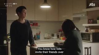 Jung Hae In & Son Ye Jin Kiss Scene In Pretty Nona Who Buys Me Food