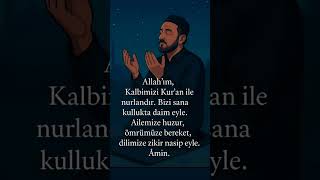 Amin Amin İnşallah
