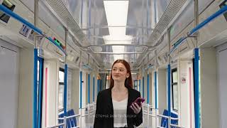 Вагоны метро для Бакинского метрополитена