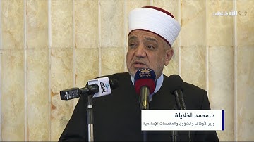 وزير الأوقاف يرعى تخريج مبادرة 50 حافظاً للقرآن الكريم