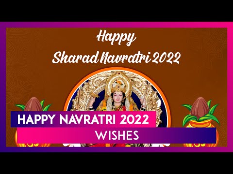 Happy Navratri 2022 Wishes & Images: Share Greetings and Messages With Loved Ones on This Occasion