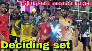 Both teams on 🔥😳|| Mayu VS BPM || 50,000 match in vellore ⚡️seven_star_volley ❤️