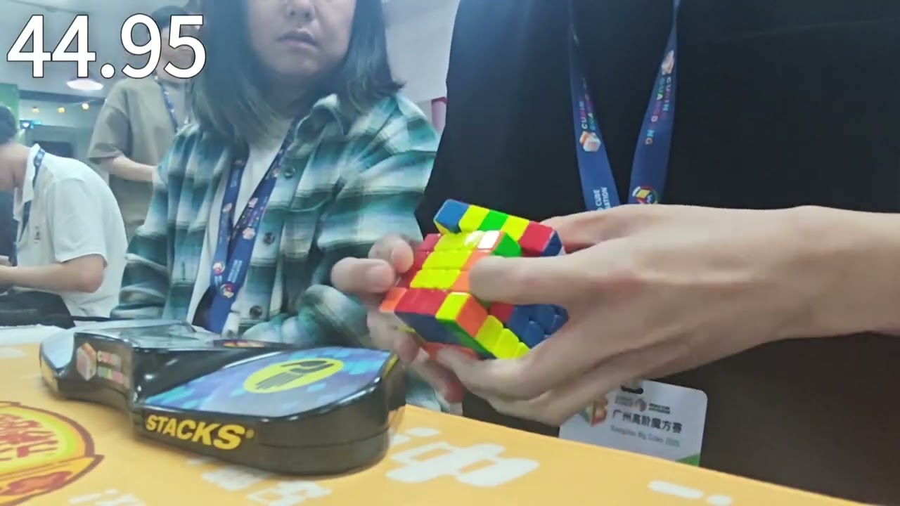 【5×5 45.27 avg & 37.48 single PR】- Guangzhou Big Cubes Open 2025