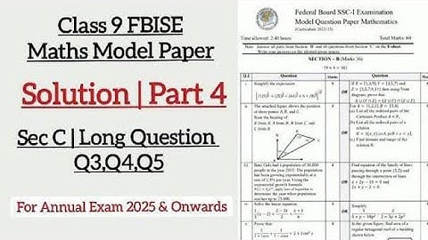 Class 9 Maths Model Question Paper Solution (Part 4) Federal Board | SSC1 Solved Model Paper