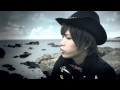 蛇足ぽこたみーちゃんけったろkoma'n &radic;5「Love Treasure」実写MV