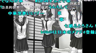 淫夢アニメ Youtube
