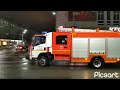 пожарный автомобиль Isuzu АЦ 1.0-40 едет на аварию