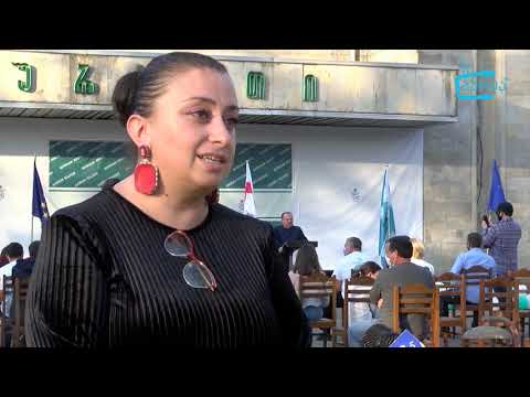 \"ქართული ფესვების\" შემაჯამებელი შეხვედრა