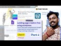 Landing page creation using Elementor | Google forms | canva | In Bengali | Class - 3 | Part - 2