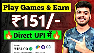 🤑2024 BEST SELF EARNING APP | ONLINE EARNING WITHOUT INVESTMENT | NEW EARNING APP TODAY