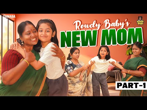 Aazhiya's New Mom || Part 01 || @RowdyBabyTamil || Tamada Media