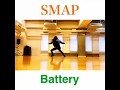 SMAP / Battery﻿