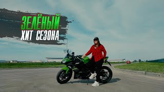 Kawasaki Ninja 650 Тест от Ксю/RoadEmotional