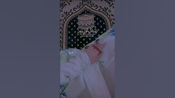 [ نوح: 10 ] سورة : نوح - Nūḥ  - الجزء : ( 29 )  -  الصفحة: ( 570 )