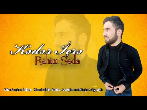 Rahim Seda -