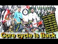 New core cycle price in bangladesh 2024  new bicycle price in bd 2024  core nio 750  core nio 700