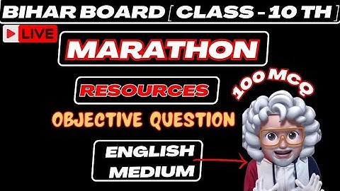 bihar board class 10 geography objective | class 10 geography chapter 1| bseb english medium