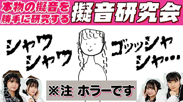 さくま大橋 Mp3 さくま大橋 Mp3