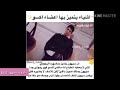 خباثة سيهون جونكوك المنحرف اكسو السكسي القديم والسكسي الان شكلي عندي جفاف كومباك والكثير