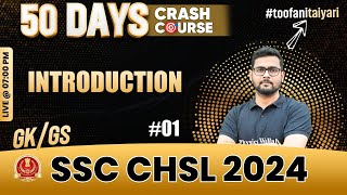 SSC CHSL 2024 | SSC CHSL GK GS | GK GS Introduction | SSC CHSL 2024 Preparation | Mayur Sir screenshot 2