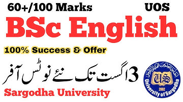 BSc ADS English Paper Guess Paper short Notes Sargodha University | BA BSc ADP English Notes UOS