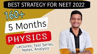 How To Study Physics Starting from Now | NEET 2022 | How To Use NEET Strategies Tamil App