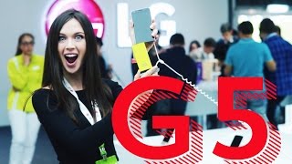 MWC 2016: LG G5