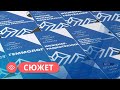 День открытых дверей компании АЛРОСА в СВФУ посетили более 500 студентов