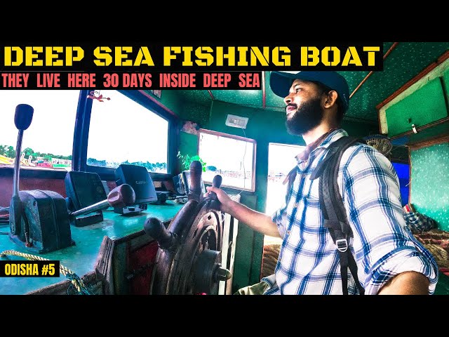 Deep Sea Fishing Boat, Fishing Harbour Pradeep