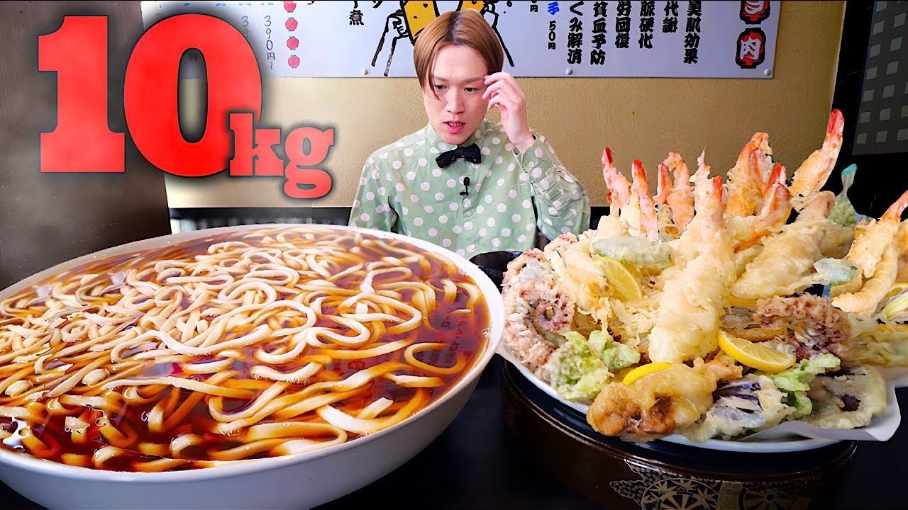 【大食い】群馬のラスボス...。高崎にある‪”‬讃岐うどん屋‪”‬でかけうどん&天ぷらセット注文したら…とんでもない量のデカ盛りがきました…。【うどん居酒屋 まさか】