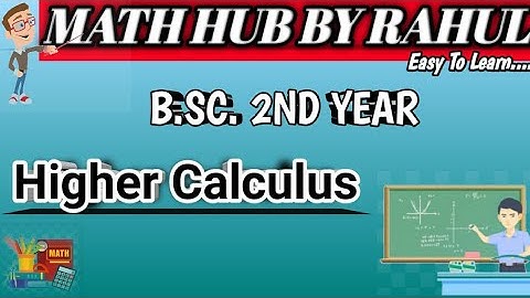 bsc 2nd year math || higher calculus || Riemann integral || theorem on Riemann integral