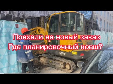 Гидроцилиндры однопоршневые в видах сельхозтехники вдобавок специализированной техники овладеть во Украине из доставкой 1-два трудового дня в сфере басовитой цене