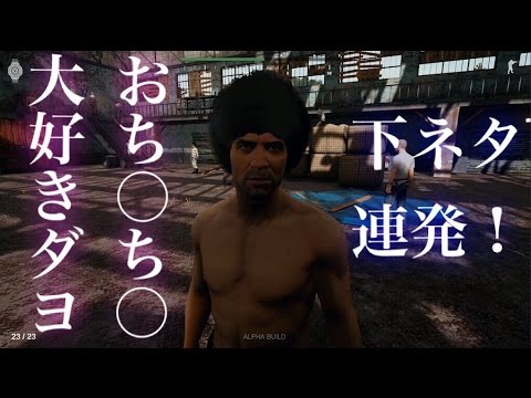 Pubg 下ネタ連発おもしろ外国人ボイチャ勢と遭遇 Battlegrounds Youtube