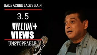 Bade Achhe Lagte Hain | Amit Kumar | Unplugged