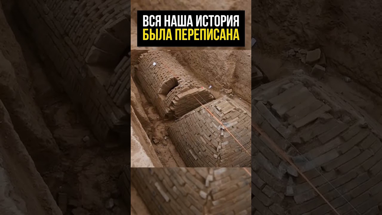 ⁣В Индии снова откопали храм, вся история переписана ? #shorts #наука #загадкичеловечества