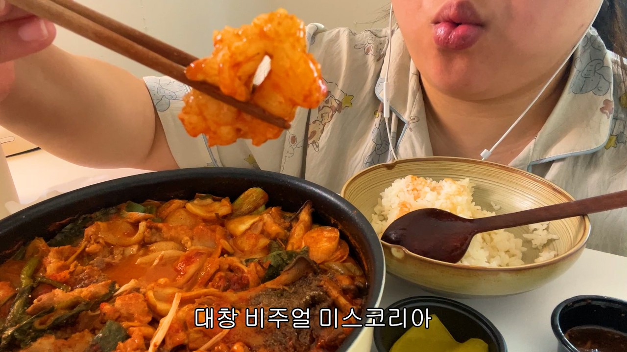 곱창전골 끓이다 옥상에 갇힌 고도비만