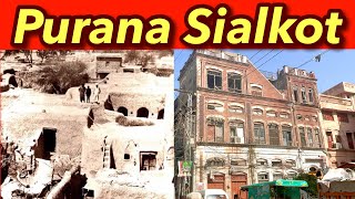 City of Export Sialkot Pakistan || Hindu Sikh Properties in Sialkot || Media Top