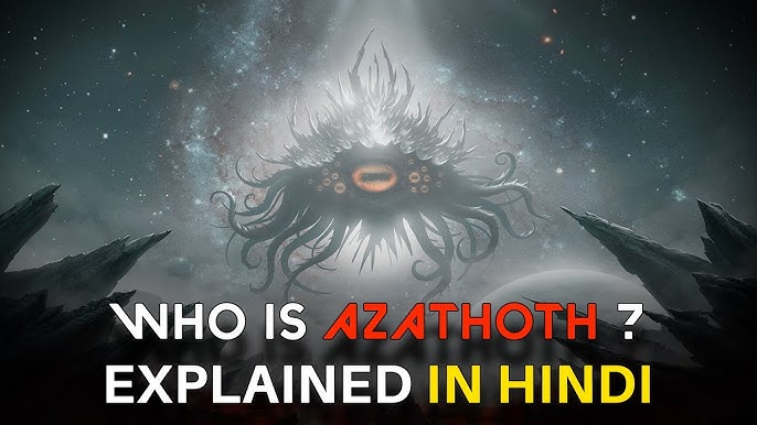 Azathoth Vs Yog Sothoth Power Level 