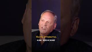 Чем мужская блефаропластика отличается от женской?