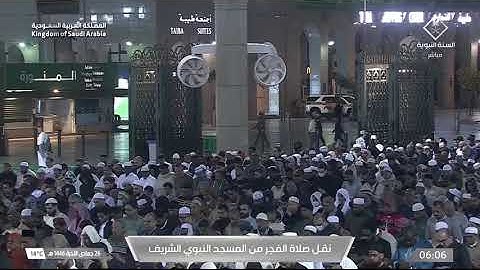 صلاة الفجر للشيخ عبدالله القرافي 26 جمادى الآخرة 1446هـ من سورة الحديد