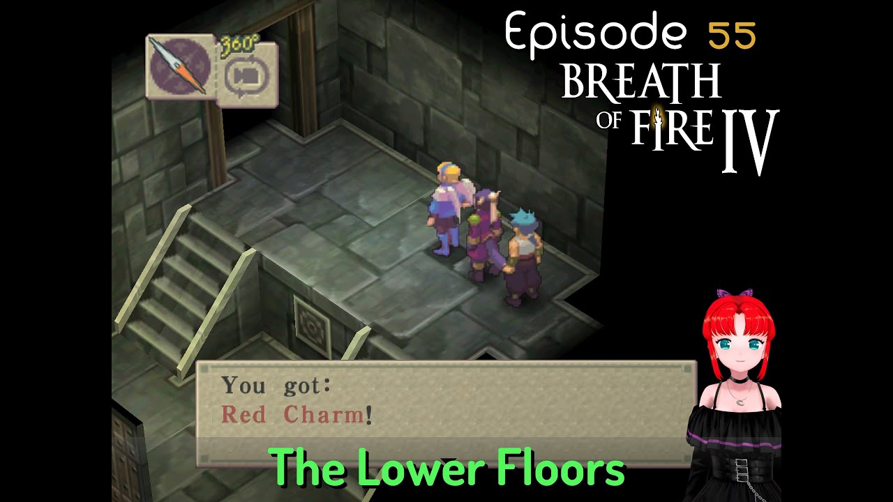 CAPCOM ブレスオブファイアIV ペンダント　勾玉 Yellow and Red Charms and the Lower Floors of the Castle — Breath