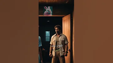 الصمت العقابي عند النرجسي لماذا يستخدمه 