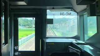 E257系NC-34 大仁 IS11→修善寺 IS13 特急踊り子3号 2023/08/22